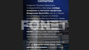 Neprimereno Vuletićevo ponašanje